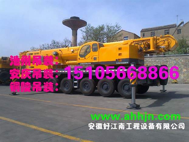 ���պý��Ϲ����O(sh��)�����޹�˾