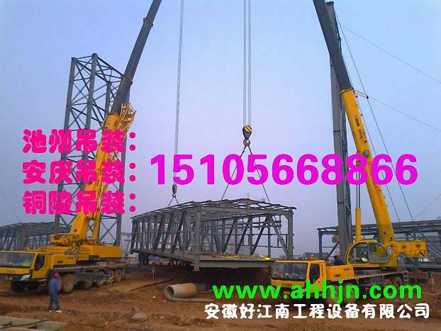 ���պý��Ϲ����O�����޹�˾